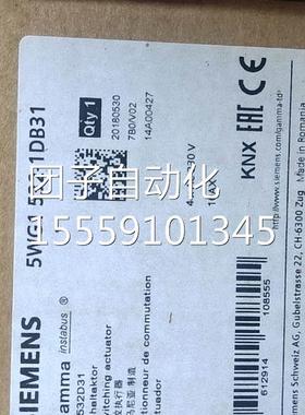 西门子4-路智能开关执器N行5834D51/5WG1534-11DB5 5WG1532-1DB31