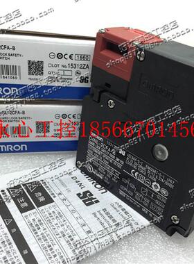 议价D4NL-1CFA-B D4NL-2CFA-B D4NL-4CFA- B欧姆龙安全开关 现￥