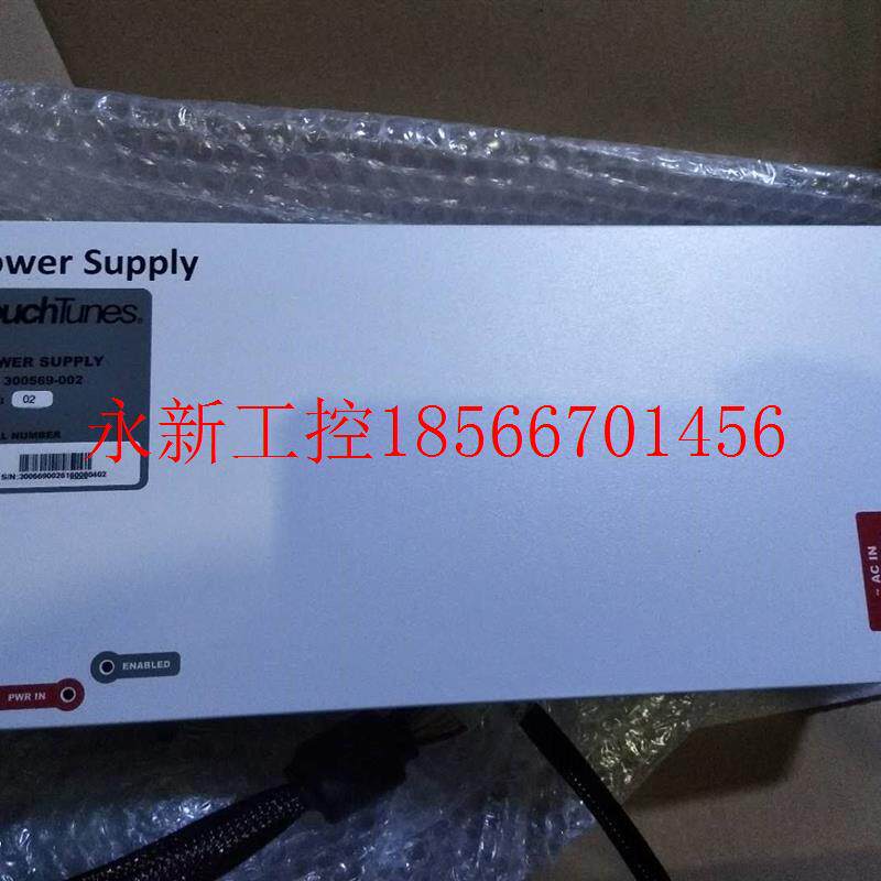 议价300569-002 TOUCHTUNES POWER-WIN 台湾璇盈带24V输出ATX电￥