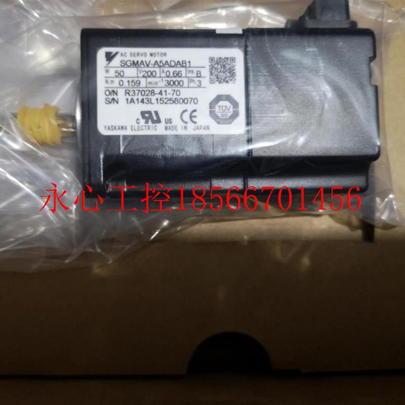 议价SGMAS-C2ACA61-E  SGMAS-C2A2A21-E安川伺服电机全新￥