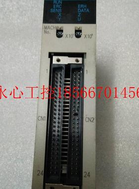 议价Omron/欧姆龙 PLC CS1W-NC413￥