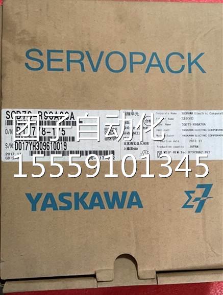 原装正A品 安川伺服驱 动器 SGD07S-R9A20 XH询价