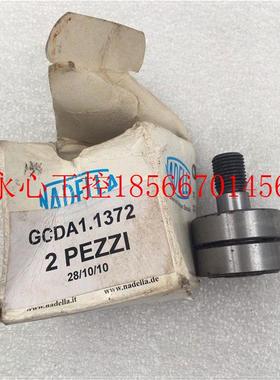 议价现货NADELLA GCDA1.1372 2PEZZI 现货实拍现货￥