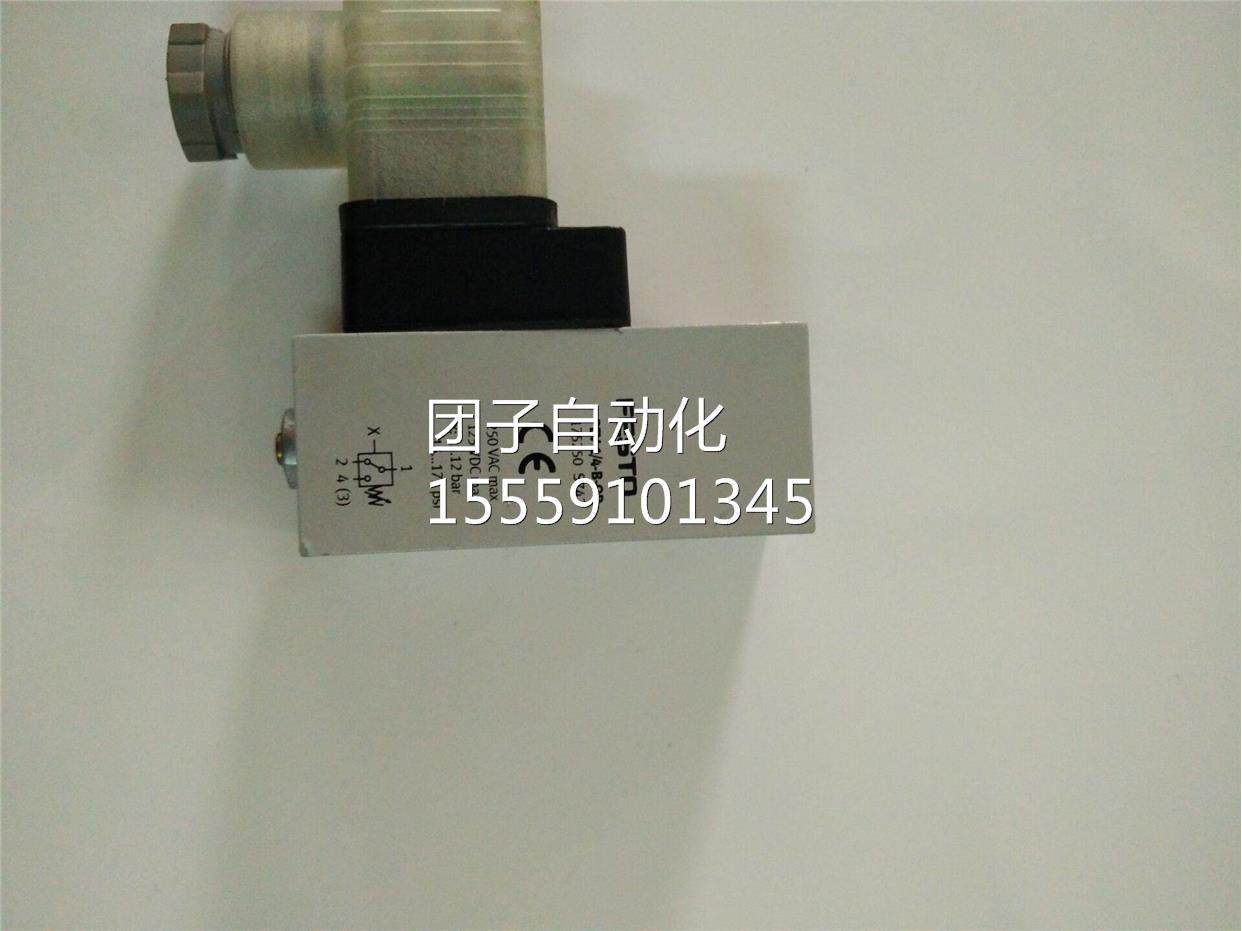 HE-3/8-1DD-MII 62E809 H-1/2-D-MIDI询价