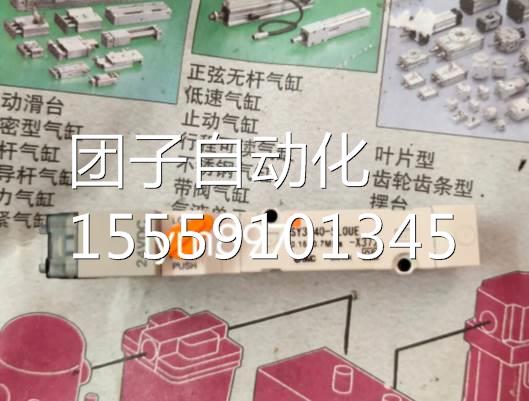 日本SMC原装现货SY314