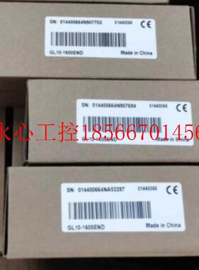 议价GL10-1600END  GL10-0016ETN   GL10-0016ER   全新 汇川I/￥