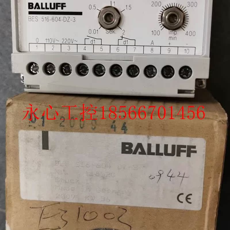 议价BE 51S-604-DACMZ6-3 巴鲁夫Balluff 控制 模块 全新原装现￥