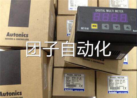 特价清仓行货 AUTONICS奥托尼克斯 多功能数字显示表MT4W-DV-4N询