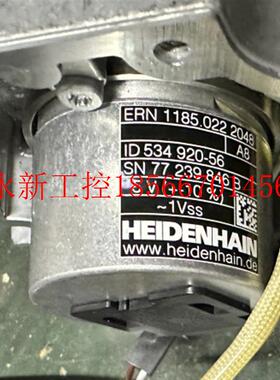 议价ERN 1185.022 2048、ERN 1185.003 2048,海德汉编码器￥