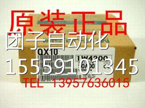 询价三菱Q系列PLCQX1