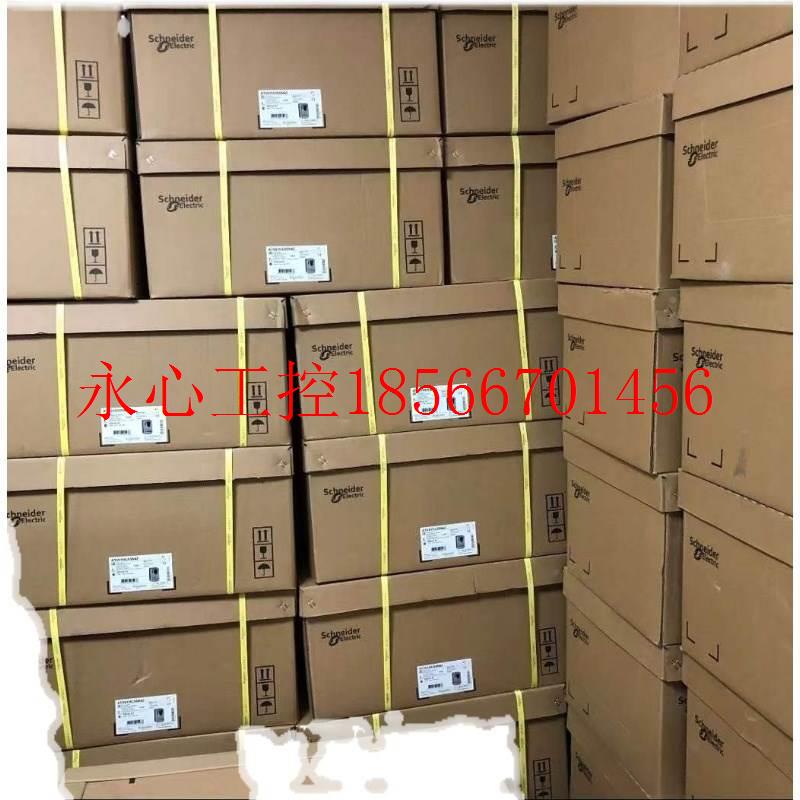 议价施德12列变频器ATV1施耐德变2系H01W8M2 0.1耐8K 现货￥