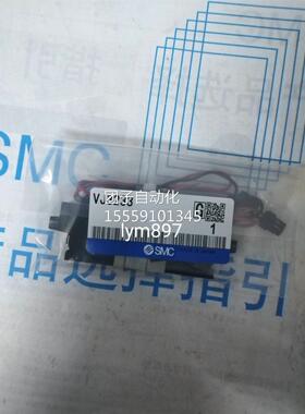 SMC全新原装J3233 NJ3233 VJ32N33T VJ3233VT VJ3V233Y 12V 24V询