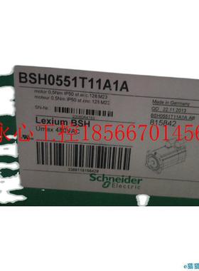 议价工控动设备施耐德全新other/其驱动器 BSAH01551自T11A￥
