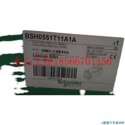 议价工控动设备施耐德全新other/其驱动器 BSAH01551自T11A￥