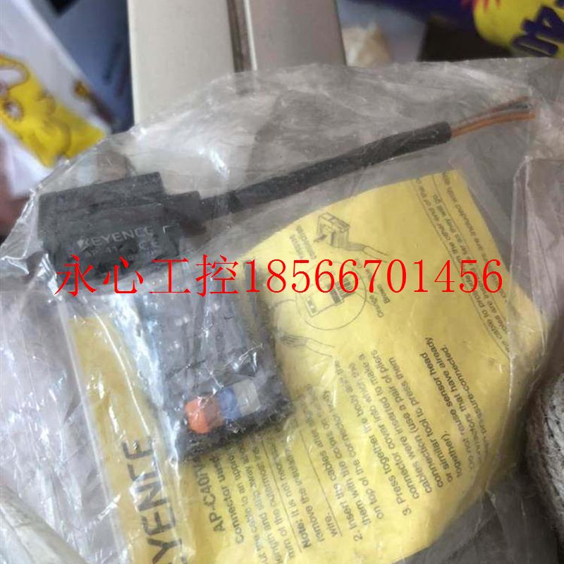 议价AP-41基恩士压力开关原装正品短线。￥