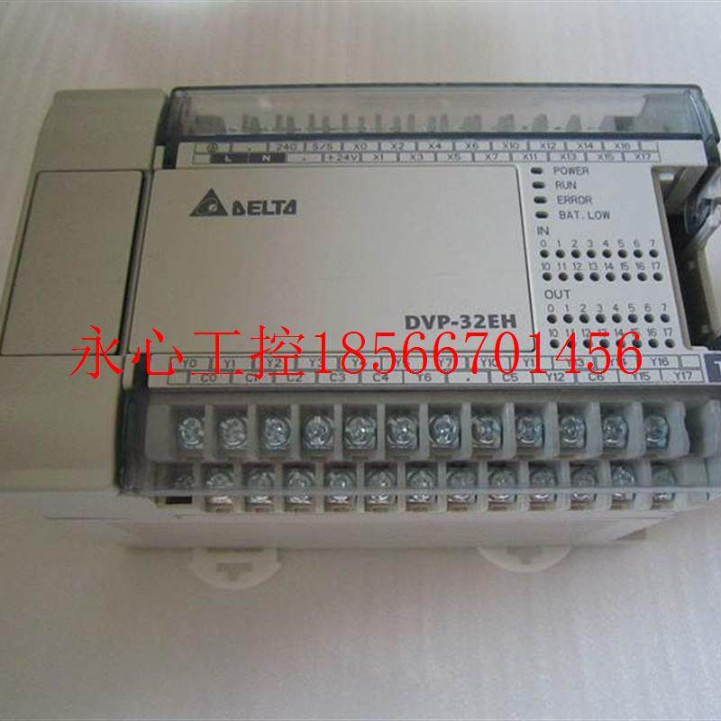 议价正品 拆机 台达PLC编程器 DVP32EH00T2 可以充新 功能正常￥,农机/农具/农膜,拉幕/开窗机,淘宝优惠券,粉丝福利购,淘宝优惠卷