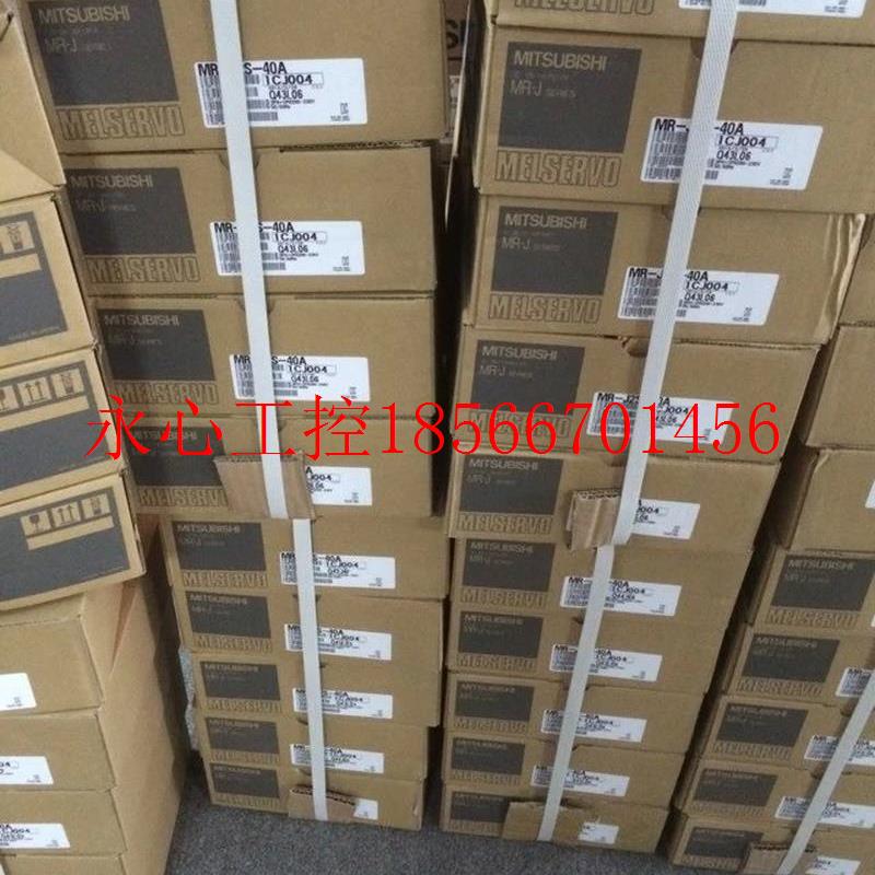 议价原装三菱驱动器MR-J3-70A  MR-J3-70B 质保12个月现货￥