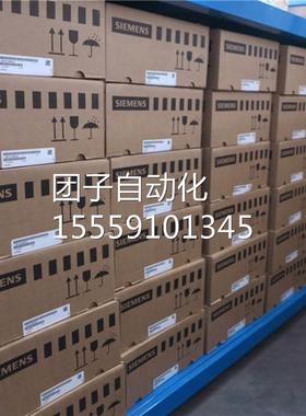 原装6SL1220-TE210AA3现3货S120双电机模块6SL3120-2TE2-1-0AA4询