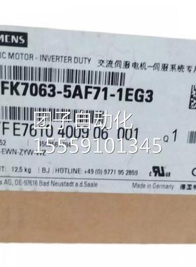 西门子00.59kW自冷却式IMB编码15FK742-5AF71-1P器H5原装正品询价