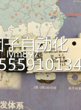 德1国MFESTO电磁阀现货 VVGU-L10-52-MT-M5-P3询价