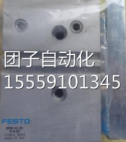 5DFM-1-62-PA-G-F 170834 新货询价