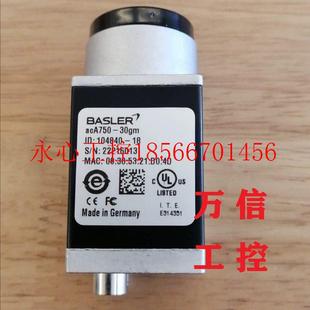 议价BASLER巴斯勒拆机9成新工业相机ACA750 30GM￥