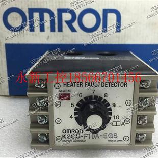 加熱器斷線報(bào)警器 日本進(jìn)口 正品 現(xiàn)¥ F10A EGS K2CU 議價(jià)原裝