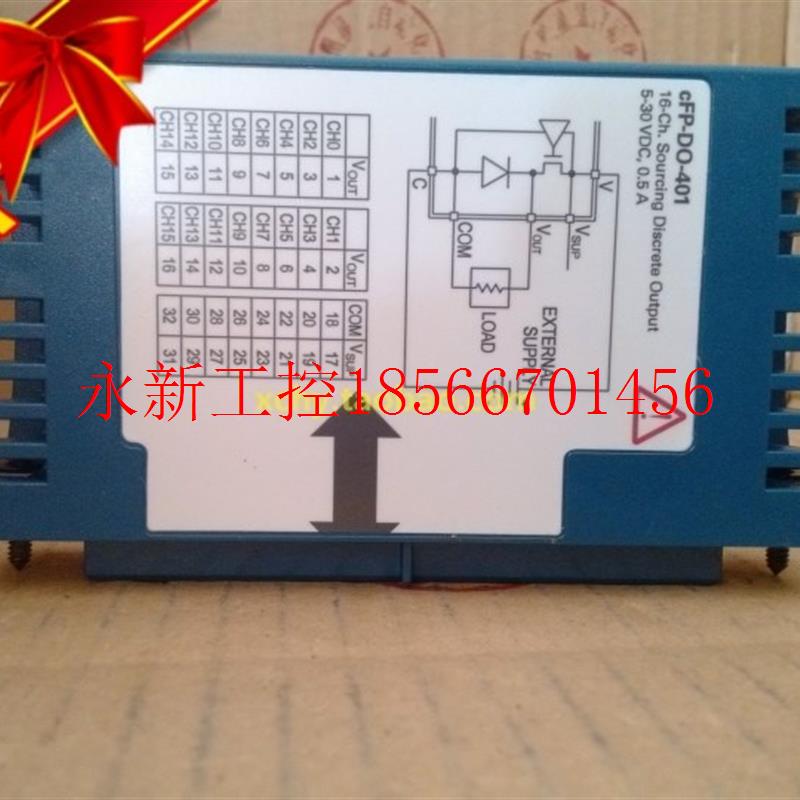 议价现货NATIONALl CFP-DO-401 16通道源极数字输出模块 九成新￥