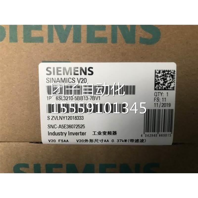 6SL3210-5BE21-5UV0/1