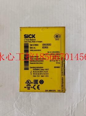 议价SICK西克安全继电器 UE48-20S3D2 订货号6024916现货￥