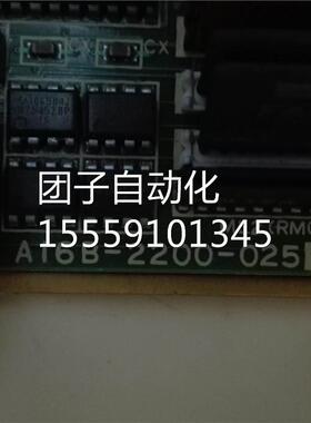 A165B-200-202 F询价