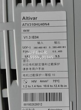 AT4V30HU40N4 KW变/3180V频器 施询价