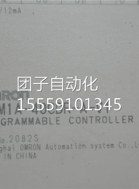 PA1A-M40CDR--V1 PCLC 欧询价