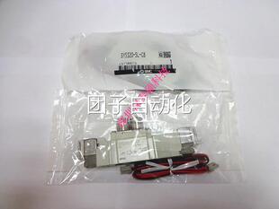 日本SMC 全新原装 正品 现货供应询价 SY5320 电磁阀