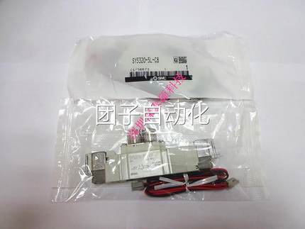 SY5320-5L-C8 日本SMC 全新原装正品 电磁阀 现货供应询价