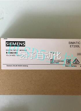 全新原装西门子模块6ES7 132-1BH00-0XB0现货特价包邮询价