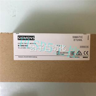 西门子模块6ES7 包邮 132 0XB0现货特价 询价 1BH00 全新原装