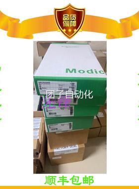 施耐德140CPU67160 140NOE77101 140NOC78100 TSXDSY64T2K询价