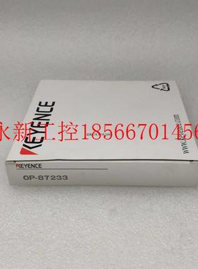 议价KEYENCE SR-DR10用扩散板 扩散片OP-87233￥