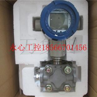 议价Honeywell 00000 E1A 变送器￥ STD924