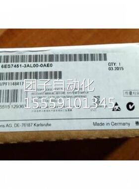 6S7451-E3AL00-0AE0西门子S7-040定位模块6ES7A451-3L00-0AE0询价