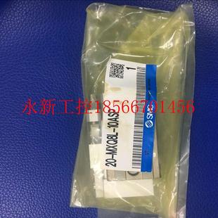 議價(jià)日本全新原裝 10ASP 30Z¥ MXQ8L SMC氣缸 正品