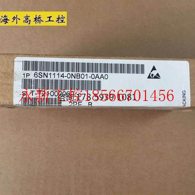 议价6SN1114-0NB01-0AA0 全新ISHSDI完全替代611U Profibus-DP￥