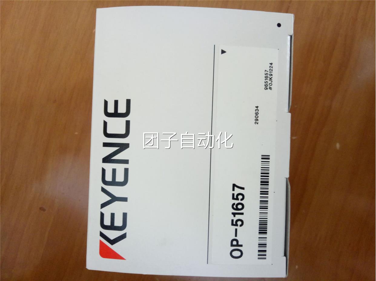 全新原装KEYENCE 基恩士I/O彩虹排线OP-51657 现货询价