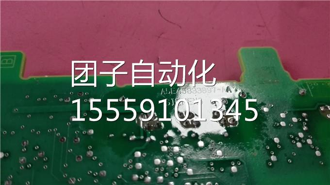 A5458E3 3897-AA 西询价