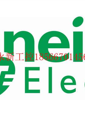 议价施耐德LXM32 6.5KW伺服电机BMH2052P12A2A全新质保12个￥