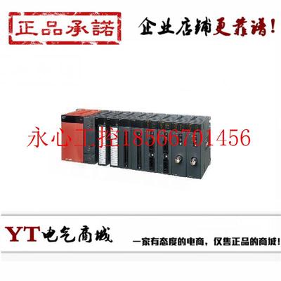 议价三菱PLC Q00U/Q00UJCPU/01U/02UCPU/Q03UDV/03UDECPU 原装￥