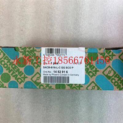 议价正品 菲尼克斯PHOENIX模块SACB-8/16-L-C GG SCO P 订1￥