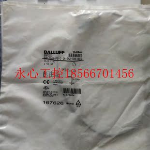 S49 5￥ BMF BMF0003 204K 议价全新原装 SA2 巴鲁夫