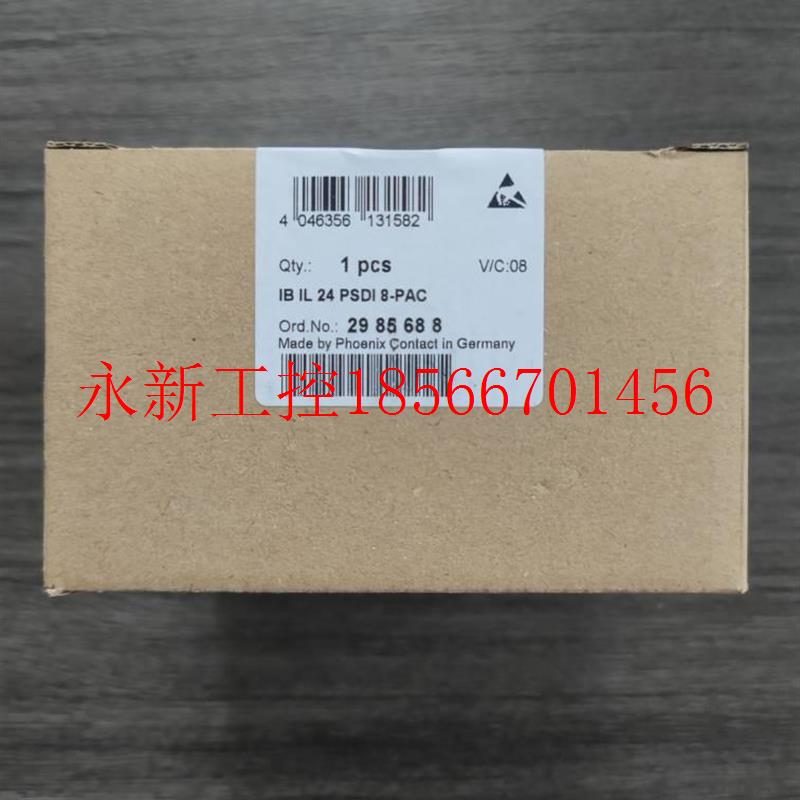 议价全新原装 菲克斯 IBIL尼 2 P 菲尼克斯SDI 8-P4AC 2985688 ￥